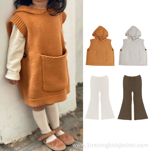 Children's Casual Vest Knitted Sweater